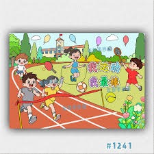 28290分破纪录！哈登总得分正式超越安东尼 升至NBA历史第十位