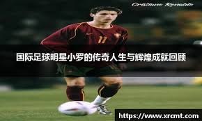 田军到射击射箭中心调研指导工作