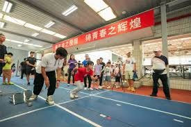 碳中和赌场案例研究发布