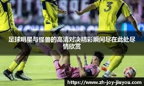 不要放弃！Atlus希望粉丝继续为《女神异闻录5》登陆Switch发声