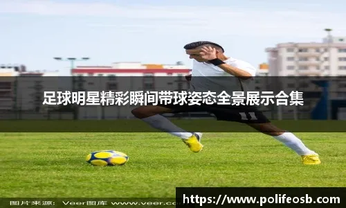 詹姆斯：前三节没进球很奇怪 但我能通过其他事影响比赛