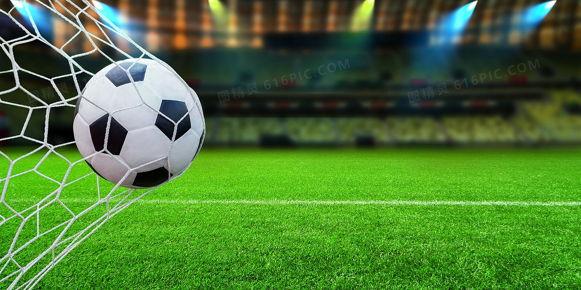 意甲：尤文图斯3-1击败那不勒斯