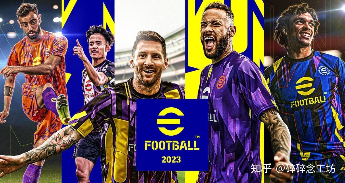 [图]法比奥造乌龙路易斯点射 国安2-2绝平申花