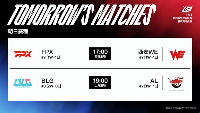 对于教练和 对于教练和