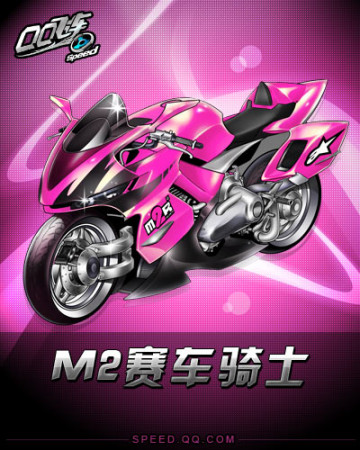 还是再次为 还是再次为