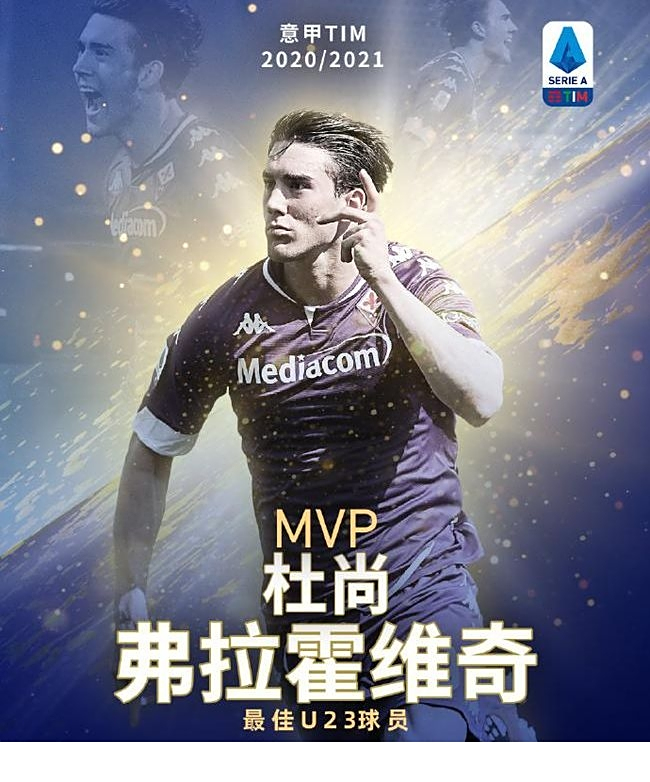 继续展示了 继续展示了