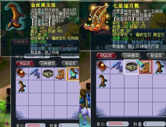 和鲜明的打 和鲜明的打