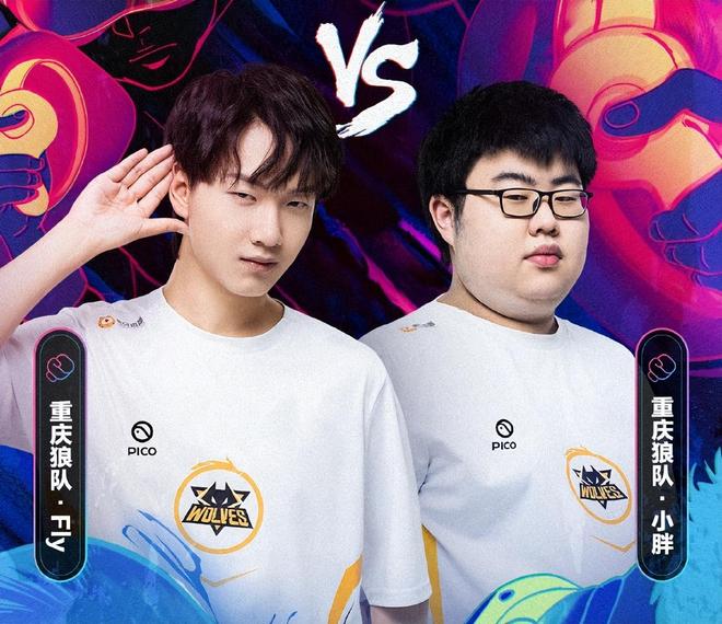 潜力型球员 潜力型球员