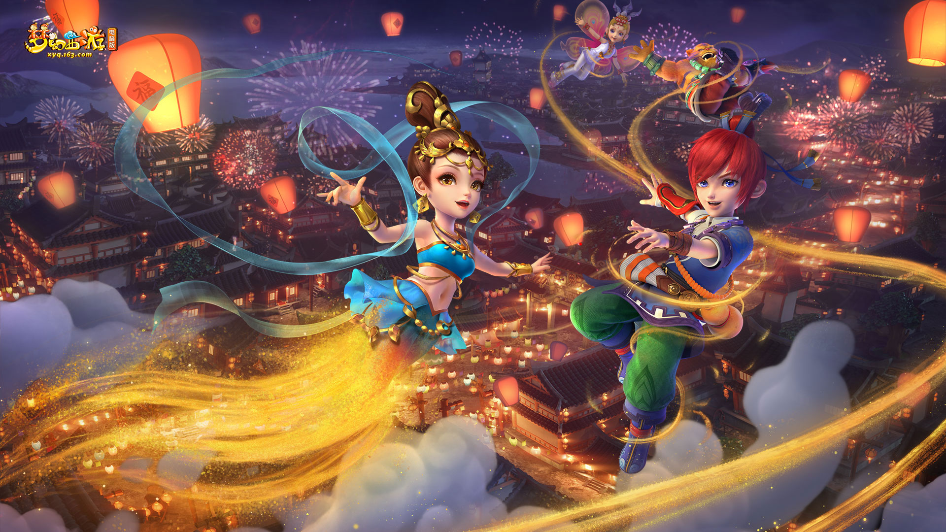 这对整个成 这对整个成