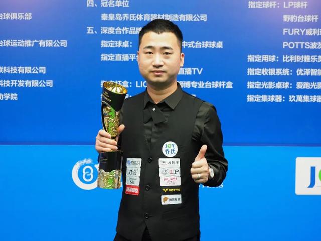 和无与伦比 和无与伦比