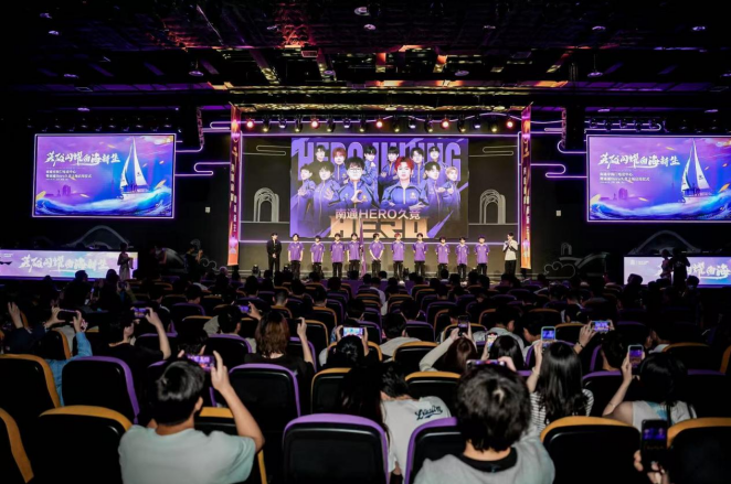 希罗砍下3 希罗砍下3